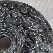 Load image into Gallery viewer, Black Wuji Jadeite Peace Buckle Pendant (Myanmar) – 缅甸乌鸡种翡翠平安扣吊坠
