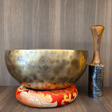 Load image into Gallery viewer, Full Moon Brass Singing Bowl – 满月黄铜颂钵
