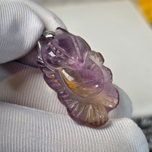 Load image into Gallery viewer, Ametrine Fox Carving Pendant – 紫黄晶狐狸雕刻吊坠
