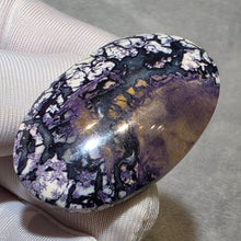 Load image into Gallery viewer, Tiffany Stone Cabochon – Joy, Creativity &amp; High-Vibration Energy
