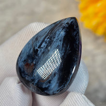 Load image into Gallery viewer, Top-Grade Pietersite Pendant – 顶级彼得石吊坠
