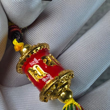 Load image into Gallery viewer, Tibetan Prayer Wheel Charm – 六字大名咒转经轮  URL Handle:
