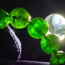 Load image into Gallery viewer, Chrome Diopside Bracelet
