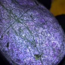 Load image into Gallery viewer, Velvet Purpurite Palm Stone (Brazil) – 巴西天鹅绒紫磷铁矿掌心石
