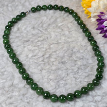 Load image into Gallery viewer, Green Nephrite Necklace – 和田碧玉项链
