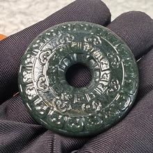 Load image into Gallery viewer, Black Nephrite Peace Buckle Pendant – 塔青和田玉平安扣
