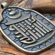 Load image into Gallery viewer, Kalachakra Pendant / Charm – 十相自在吊坠
