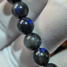 Load image into Gallery viewer, Cat Eye Black Labradorite Bracelet – 猫眼黑拉长石手链
