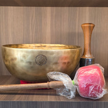 Load image into Gallery viewer, Full Moon Brass Singing Bowl – 满月黄铜颂钵
