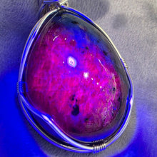 Load image into Gallery viewer, Ruby Zoisite Wire Wrapped Pendant – 红绿宝绕线吊坠
