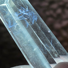 Load image into Gallery viewer, Blue Needle Quartz Polished Display – 蓝针水晶抛光摆件
