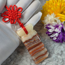 Load image into Gallery viewer, Pork Belly Stone Hanging Charm – 五花肉石挂件
