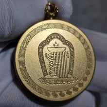 Load image into Gallery viewer, Hand-Drawn Yellow Jambhala (黄财神) Mantra Wheel Pendant
