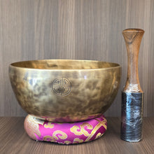 Load image into Gallery viewer, Full Moon Brass Singing Bowl – 满月黄铜颂钵
