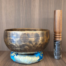 Load image into Gallery viewer, Full Moon Brass Singing Bowl – 满月黄铜颂钵
