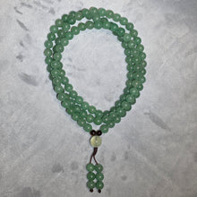 Load image into Gallery viewer, Aventurine 108 Beads Mala Necklace – 东陵玉108念珠项链
