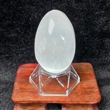 Load image into Gallery viewer, Selenite Egg Shaped Display – Natural Energy Cleansing Crystal
