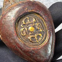 Load image into Gallery viewer, Tibetan Niangla Chaca Pendant/Display – 娘拉檫檫
