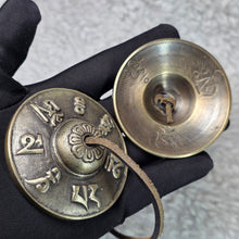 Load image into Gallery viewer, Om Mani Padme Hum Tibetan Tingsha Cymbals (Carvings) – Traditional Meditation Bells – 六字真言雕刻藏式丁夏法铃
