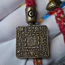 Load image into Gallery viewer, Square 9 Palace Bagua Charm – 四方九宫八卦牌挂饰
