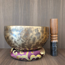 Load image into Gallery viewer, Full Moon Brass Singing Bowl – 满月黄铜颂钵
