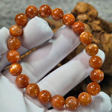 Load image into Gallery viewer, Strawberry Sunstone Bracelet – 草莓太阳石手链
