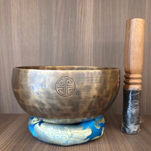 Load image into Gallery viewer, Full Moon Brass Singing Bowl – 满月黄铜颂钵
