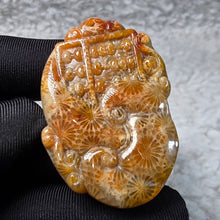 Load image into Gallery viewer, Coral Jade Pendant with Abacus &amp; Ruyi Carving – 珊瑚玉算盘如意雕刻吊坠
