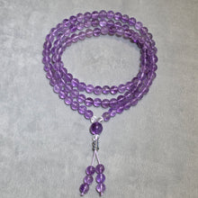 Load image into Gallery viewer, Amethyst 108 Beads Mala Necklace – 紫水晶108颗佛珠项链
