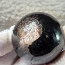 Load image into Gallery viewer, Hypersthene Sphere – 金运石圆球摆件
