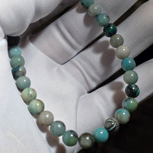 Load image into Gallery viewer, Chrysocolla Handphone Charm – 硅孔雀石手机挂件
