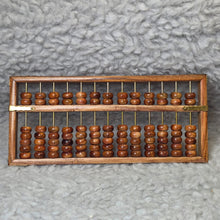 Load image into Gallery viewer, 💰 Rosewood Abacus 招财算盘 💰
