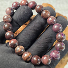 Load image into Gallery viewer, Sugilite Bracelet (South Africa) – 南非舒俱徕手链
