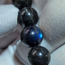 Load image into Gallery viewer, Cat Eye Black Labradorite Bracelet – 猫眼黑拉长石手链
