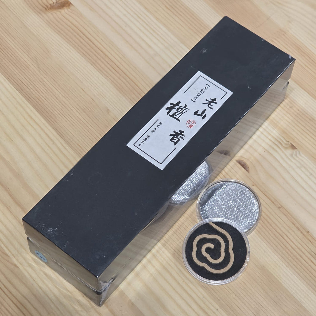 Sandalwood Coil Incense (老山檀香）