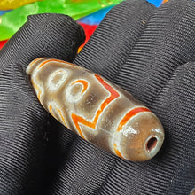Load image into Gallery viewer, 7-Eyed Dzi Bead – 七眼天珠
