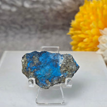 Load image into Gallery viewer, Blue Aerinite Specimen Display (Spain) – 西班牙蓝纤石标本摆件
