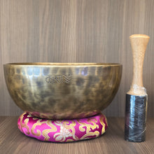 Load image into Gallery viewer, Full Moon Brass Singing Bowl – 满月黄铜颂钵
