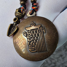 Load image into Gallery viewer, 9 Palace Bagua + Kalachakra Charm – 九宫八卦+十相自在牌挂饰
