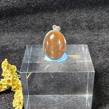 Load image into Gallery viewer, Golden Sunstone Pendant – 金太阳石吊坠
