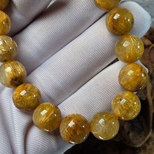 Load image into Gallery viewer, Golden Rutilated Quartz Bracelet – 金发晶手链 (Good Grade)
