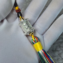 Load image into Gallery viewer, Tibetan Prayer Wheel Charm – 六字大名咒转经轮  URL Handle:
