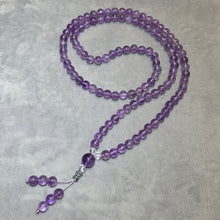 Load image into Gallery viewer, Amethyst 108 Beads Mala Necklace – 紫水晶108颗佛珠项链
