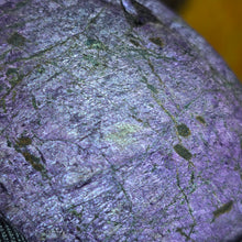 Load image into Gallery viewer, Velvet Purpurite Palm Stone (Brazil) – 巴西天鹅绒紫磷铁矿掌心石
